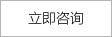 上海糖心TV在线入口真空科技卷料搬運車,翻轉糖心VLOG免费视频,板材糖心VLOG免费视频